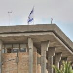Bundesregierung kritisiert Israels neues Gesetz zur Todesstrafe