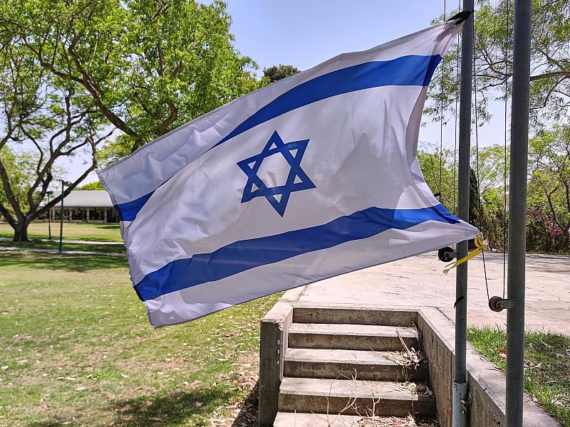 Deutsche Politiker verurteilen Israels Beschluss zur Todesstrafe