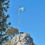 Erdbeben im Süden von Griechenland
