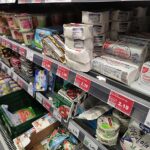 Inflationsrate von 2,6 Prozent im Mai bestätigt