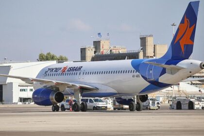 Slowenien verweigert Landeerlaubnis für Israir-Maschine