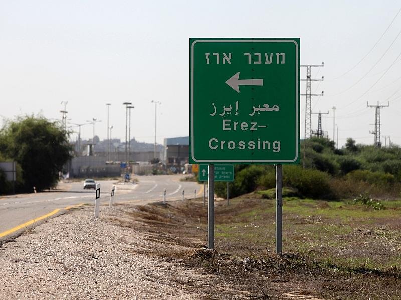 Deutschland verleiht Fahrzeugdurchleuchtungsanlagen an Israel