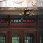 Deutsche Firmen investieren Milliarden in China