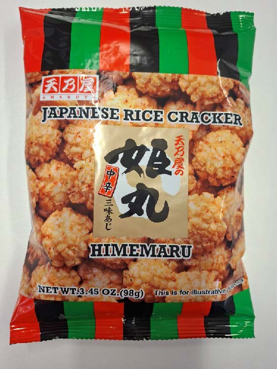 Himemaru Rice Cracker wegen Glycidol zurückgerufen